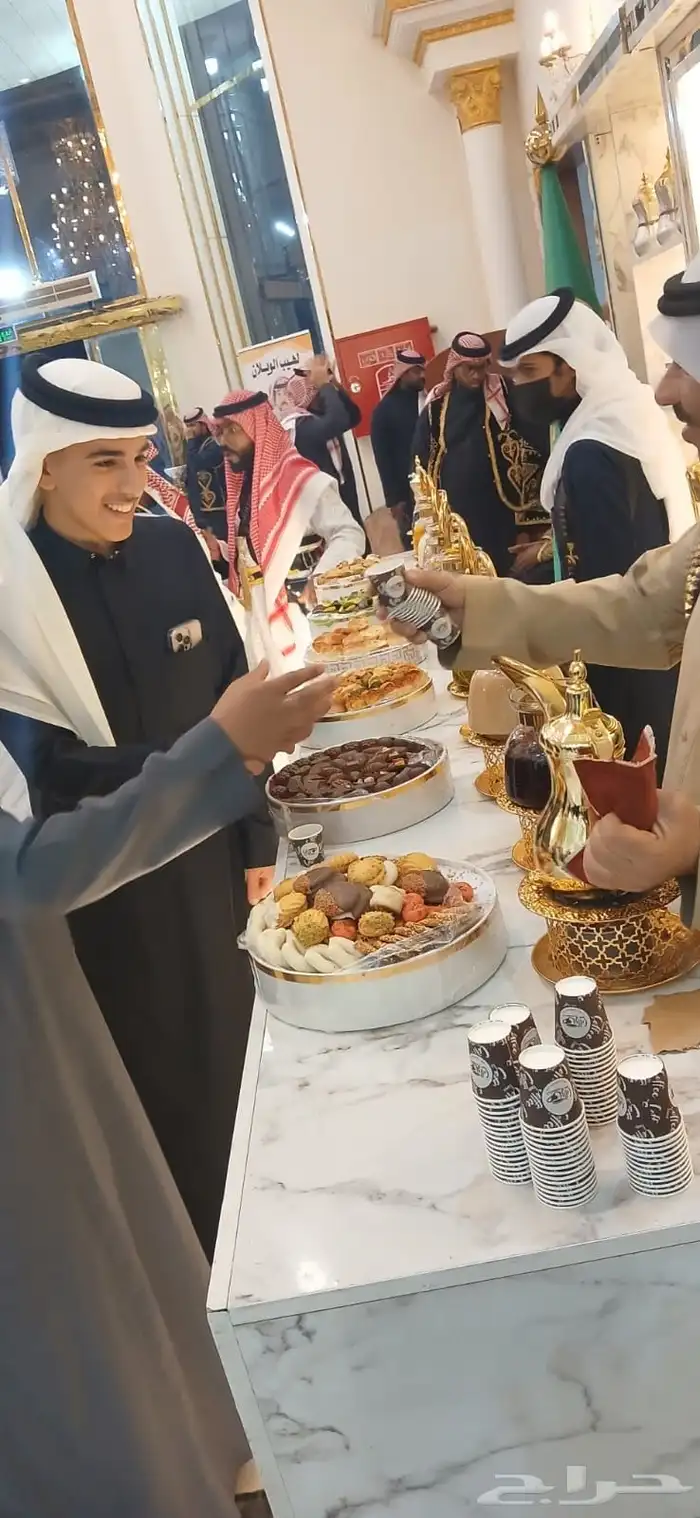 ضيافة زواج بنص السعر والجودة ملكية 0