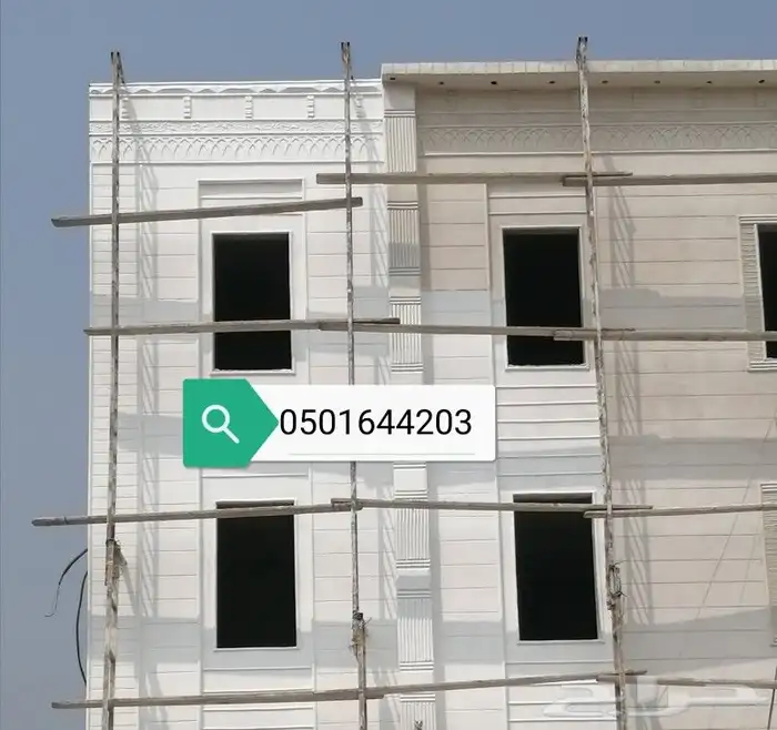 ديكورات خارجيه بديل الحجر الطبيعي 0