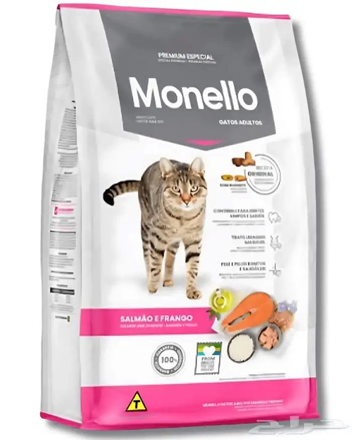 اكل قطط جاف مونيلو 0