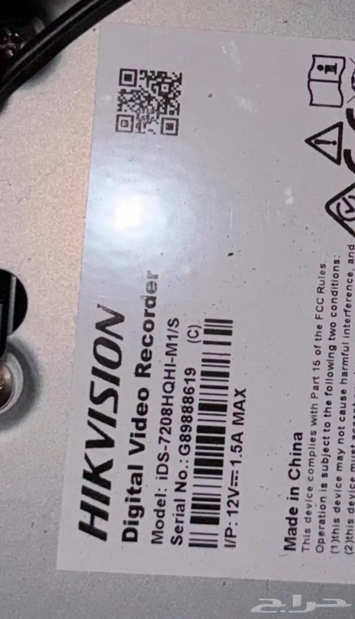 نظام كاميرات عدد 5 مع جهاز تسجيل هيك فيجن 3