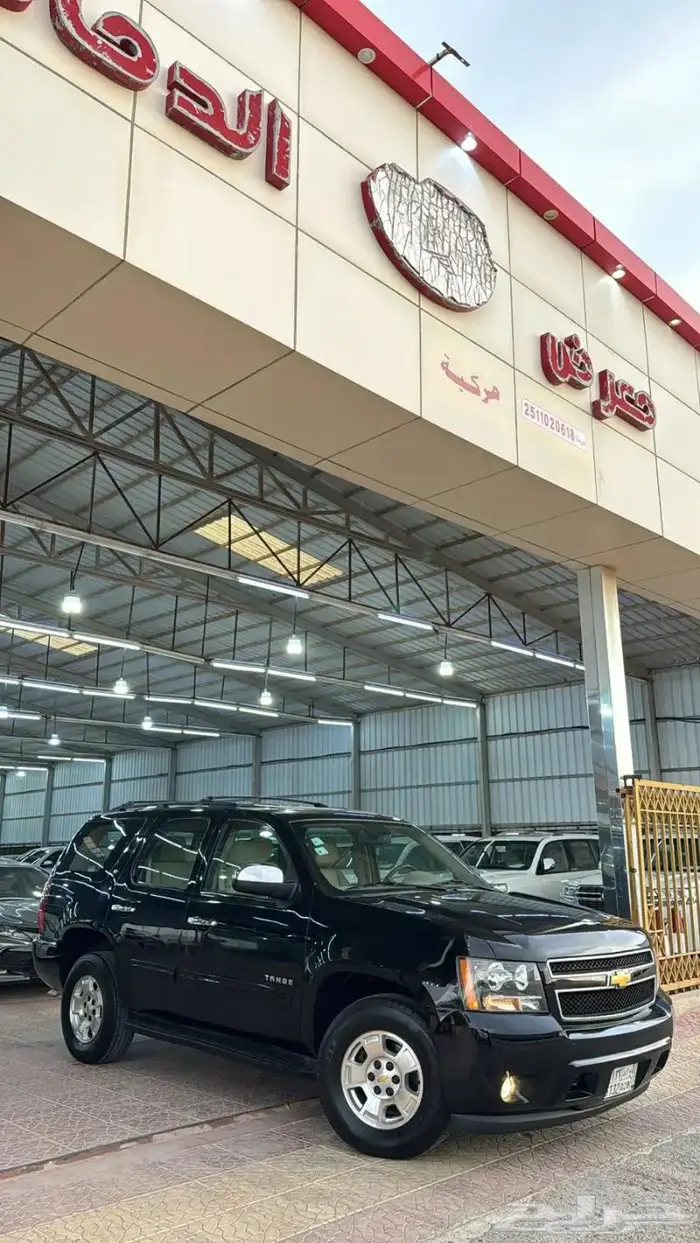 تاهو 2012 سعودي (LT) ((تم البيع )) 8