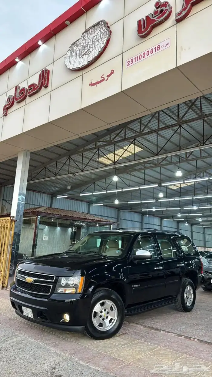 تاهو 2012 سعودي (LT) ((تم البيع )) 9