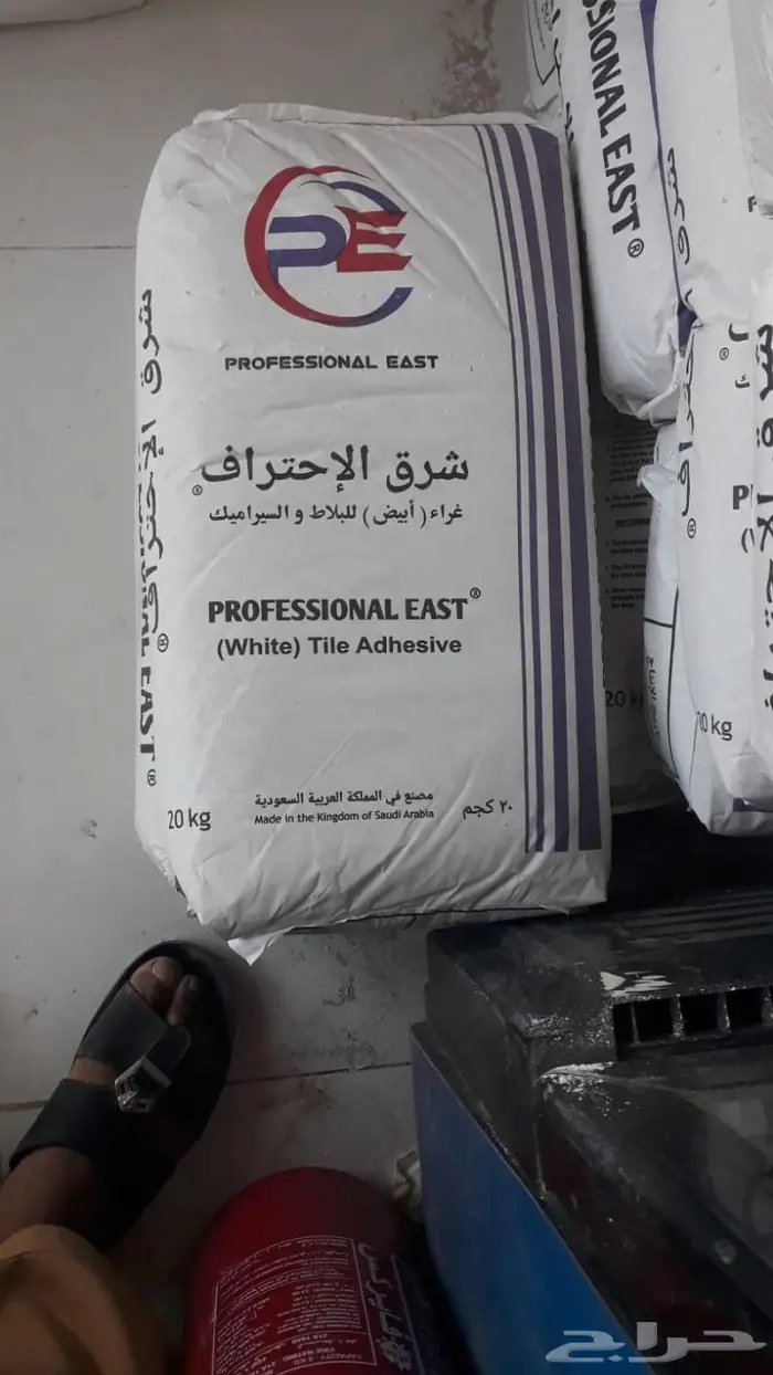 جميع انواع الغراء والمعاجين 0