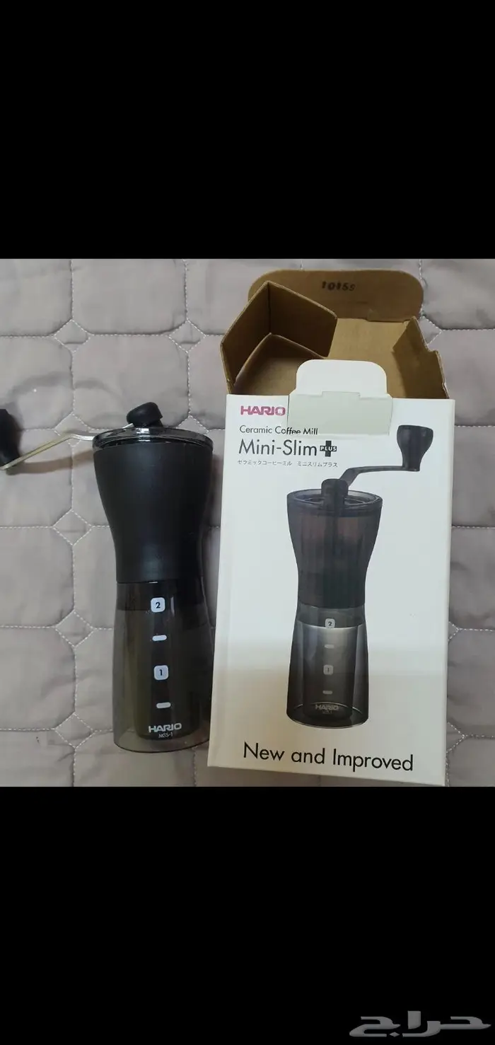 مطحنة يدوية وايروبرس- تمثال طاووس ولوحة جدارية 1