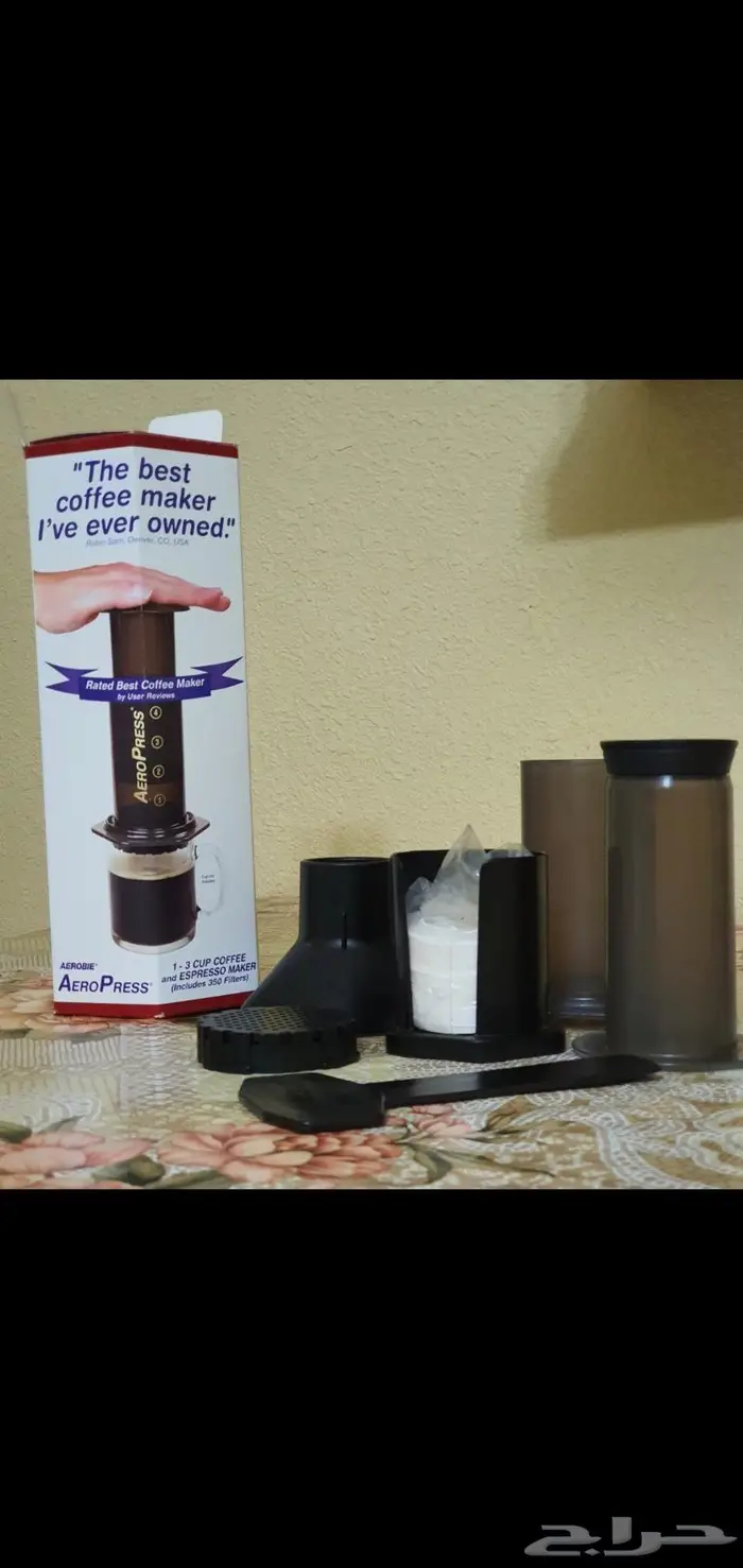 مطحنة يدوية وايروبرس- تمثال طاووس ولوحة جدارية 3