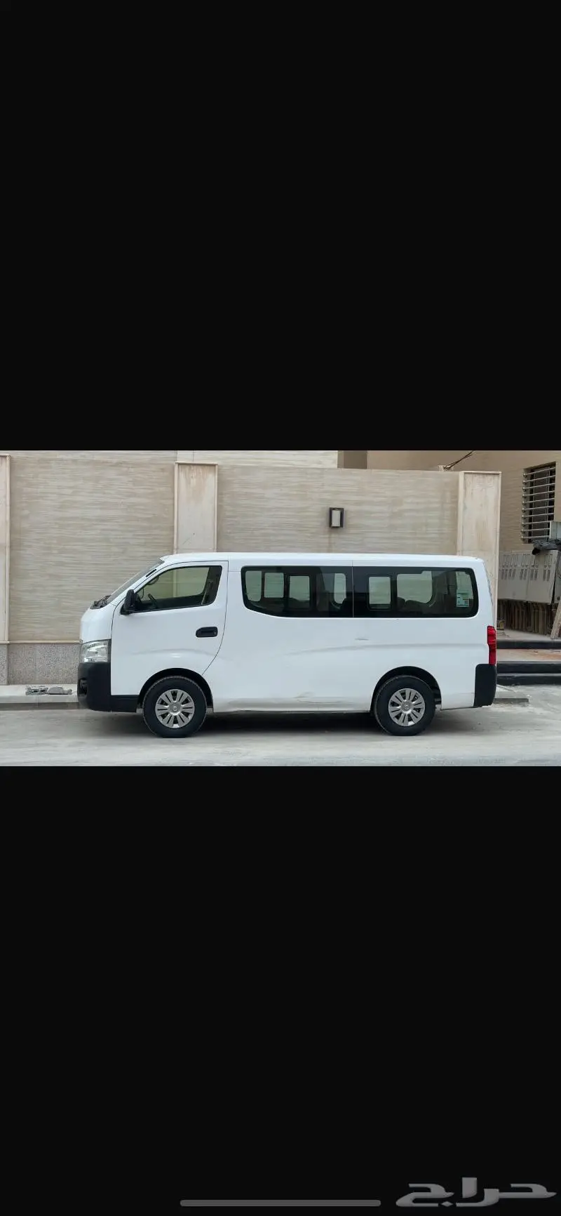 ايجار باص نيسان اورفان ركاب 0