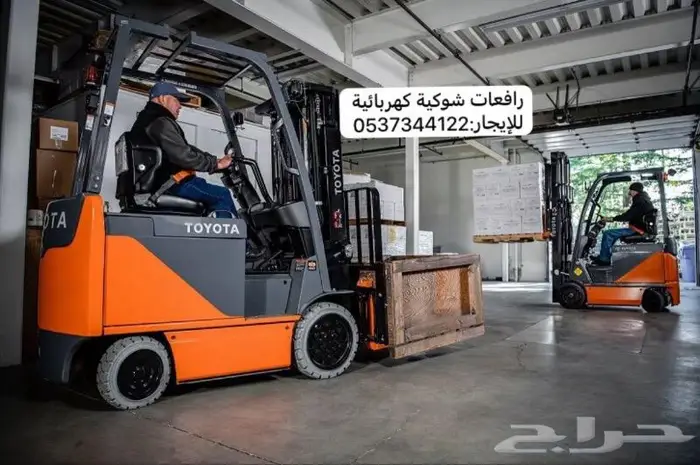 رافعات شوكية كهربائية Forklift electric rental 1