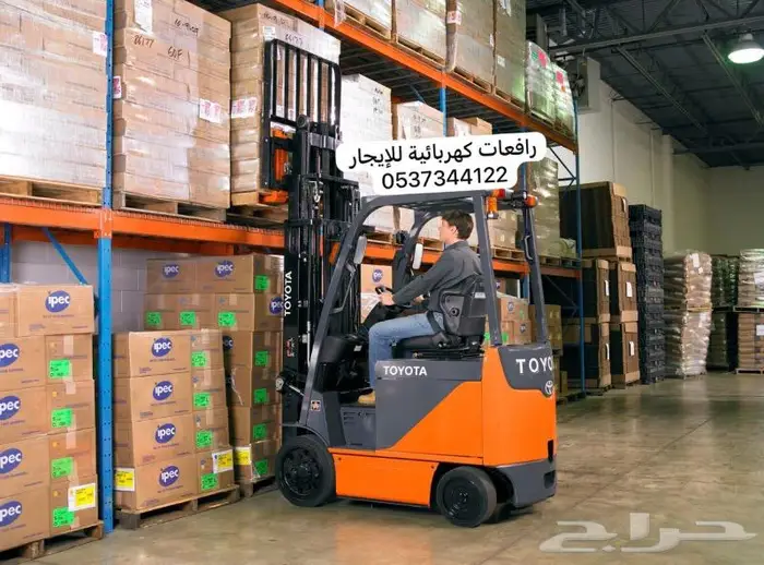 رافعات شوكية كهربائية Forklift electric rental 3