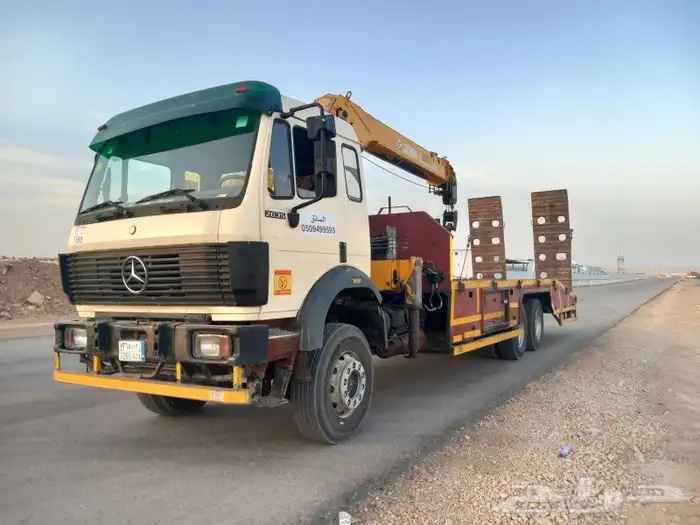 يوجد لدينا جميع انواع الونوش وا الكريمات وا اسطحات مشواير 4