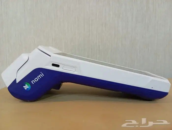 نقاط البيع 0