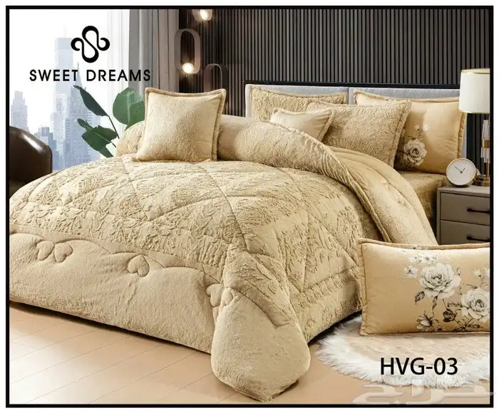 مغارش شتوي 1