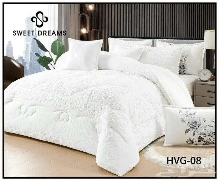 مغارش شتوي 2