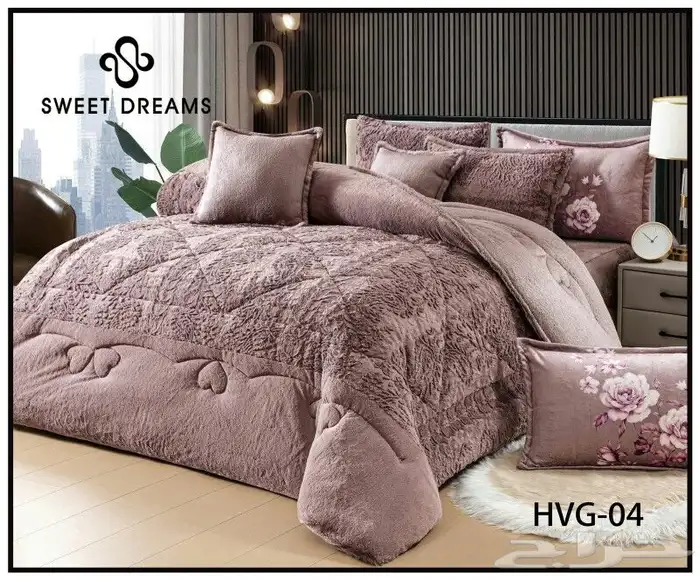 مغارش شتوي 3