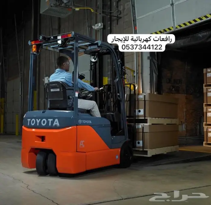 رافعات شوكية كهربائية Forklift electric rental 2