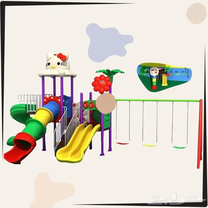 مراجيح ثلاثية و زحاليق 0