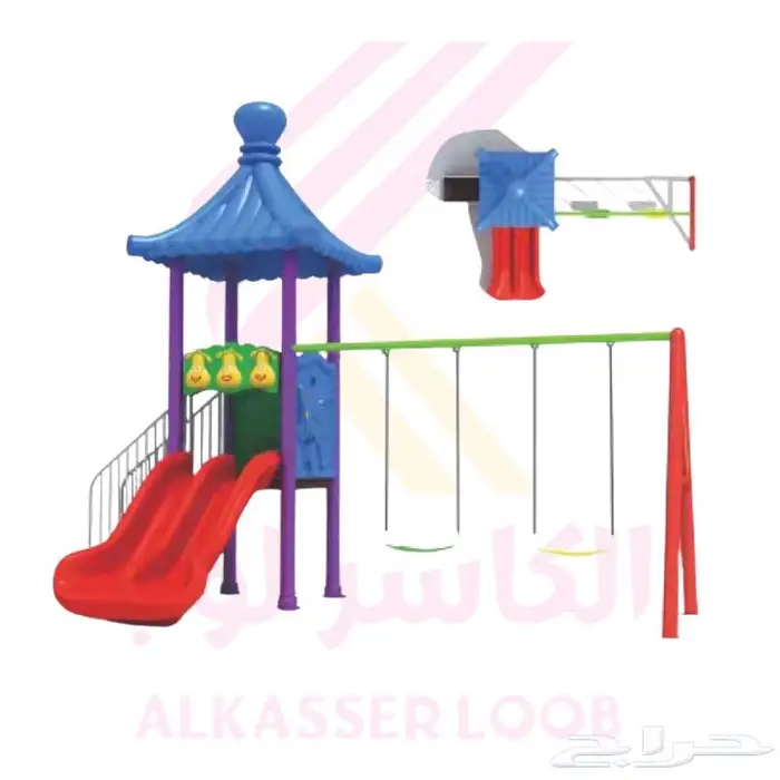 مراجيح ثلاثية و زحاليق 4