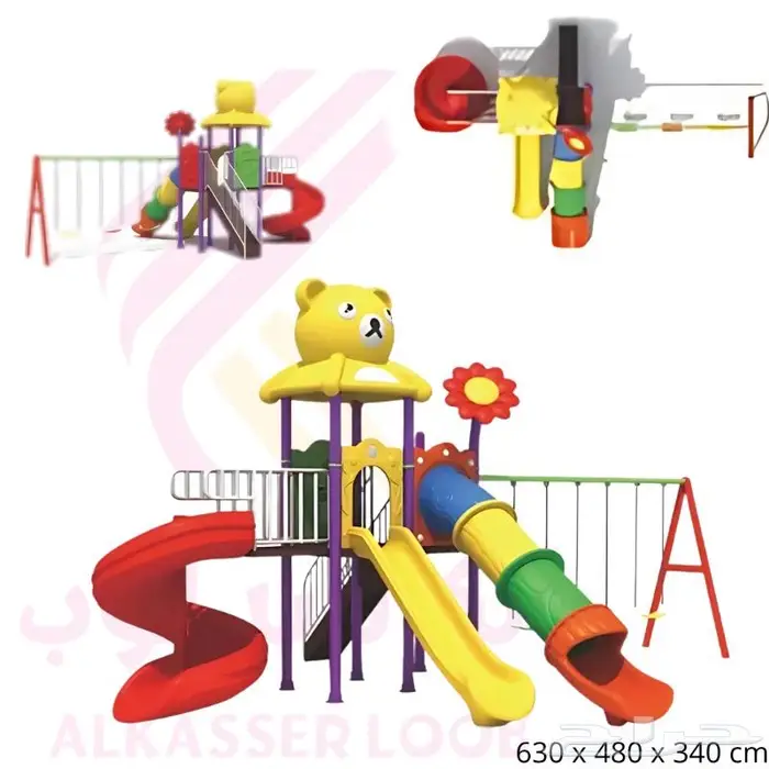 مراجيح ثلاثية و زحاليق 5