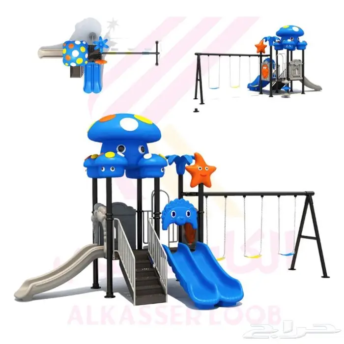 مراجيح ثلاثية و زحاليق 13