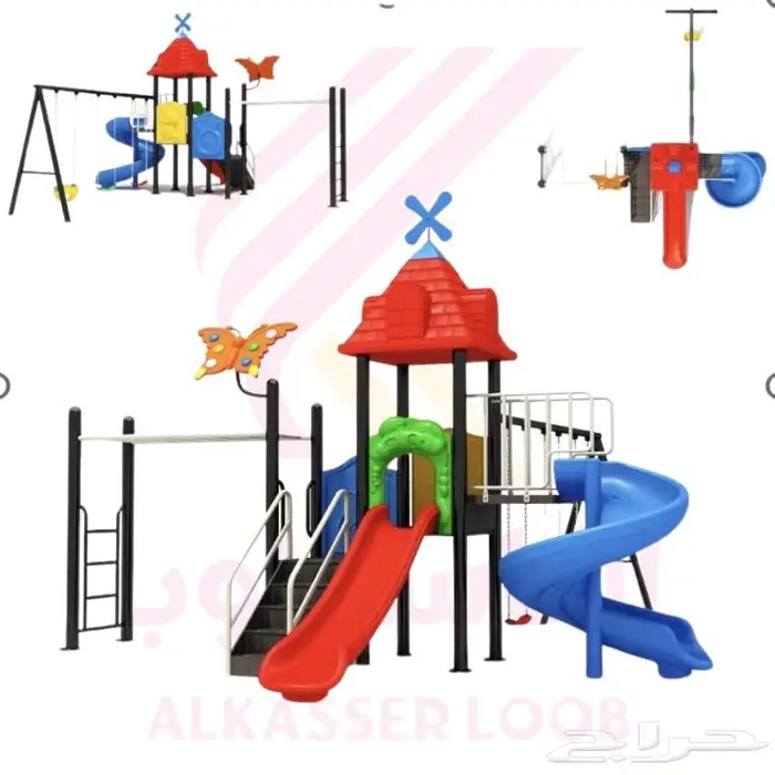 مراجيح ثلاثية و زحاليق 14