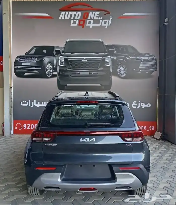 كيا سونيت ميد 2023 عروض كاش وتقسيط 4