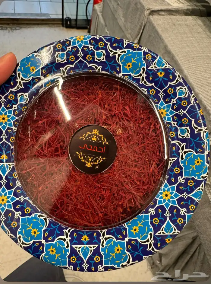 زعفران درجة ممتازه سوبر نقيل 0