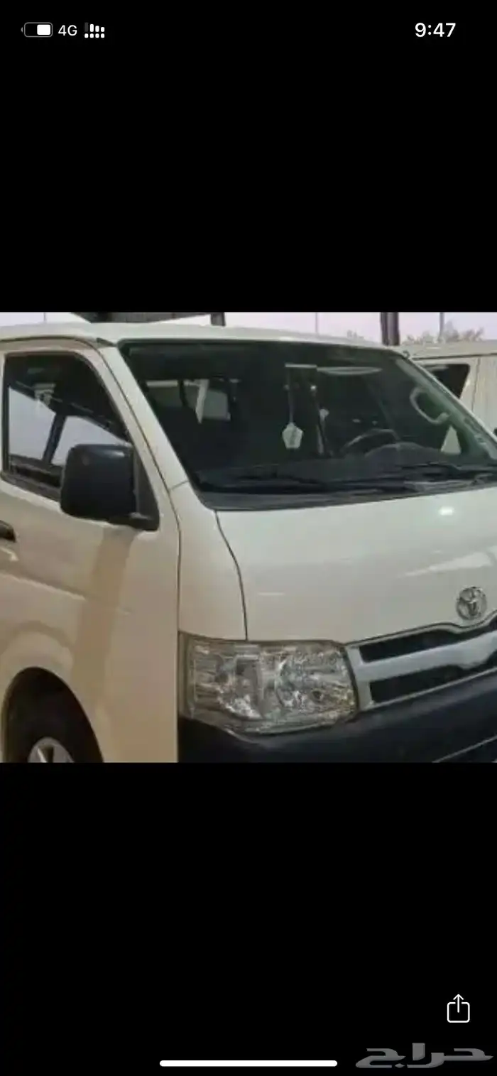 اجار باص مع السائق في الرياض 0