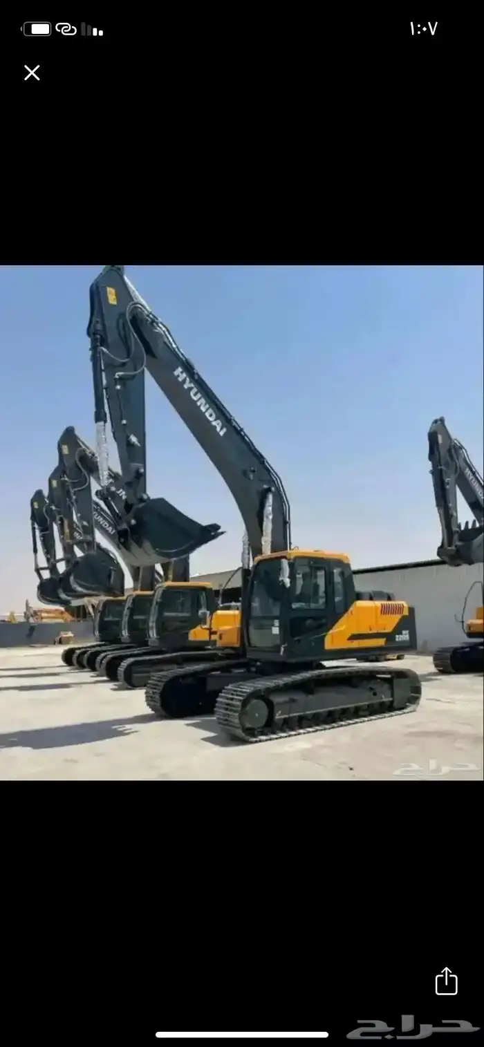 بكلين غربال 0