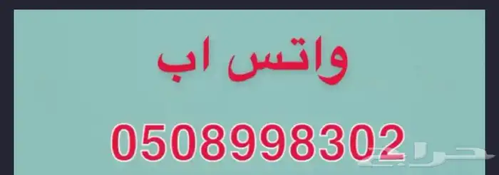 دورات التطوير المهني لترقيات 0