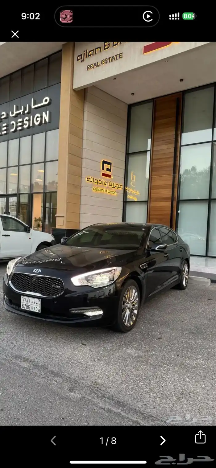 كيا كوريس V8 مخزن نظيف فل كامل k900 2016 0