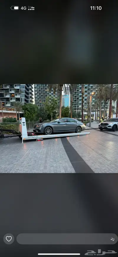 سطحة جدة إلى الرياض سطحه جده إلى الرياض هيدروليك فل داون 0