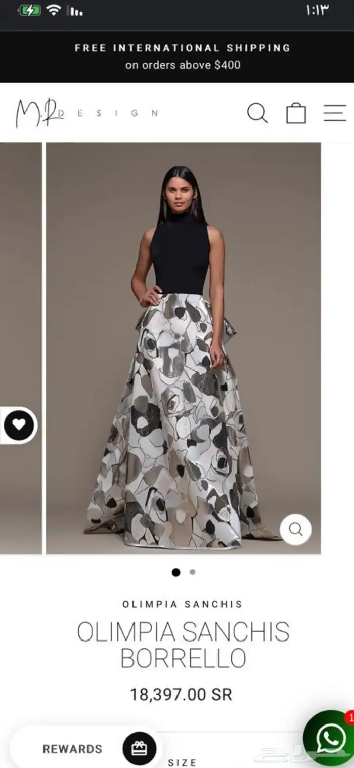 فستان سهرة فخم جدا ( قماش المصمم olimpia )dress 1