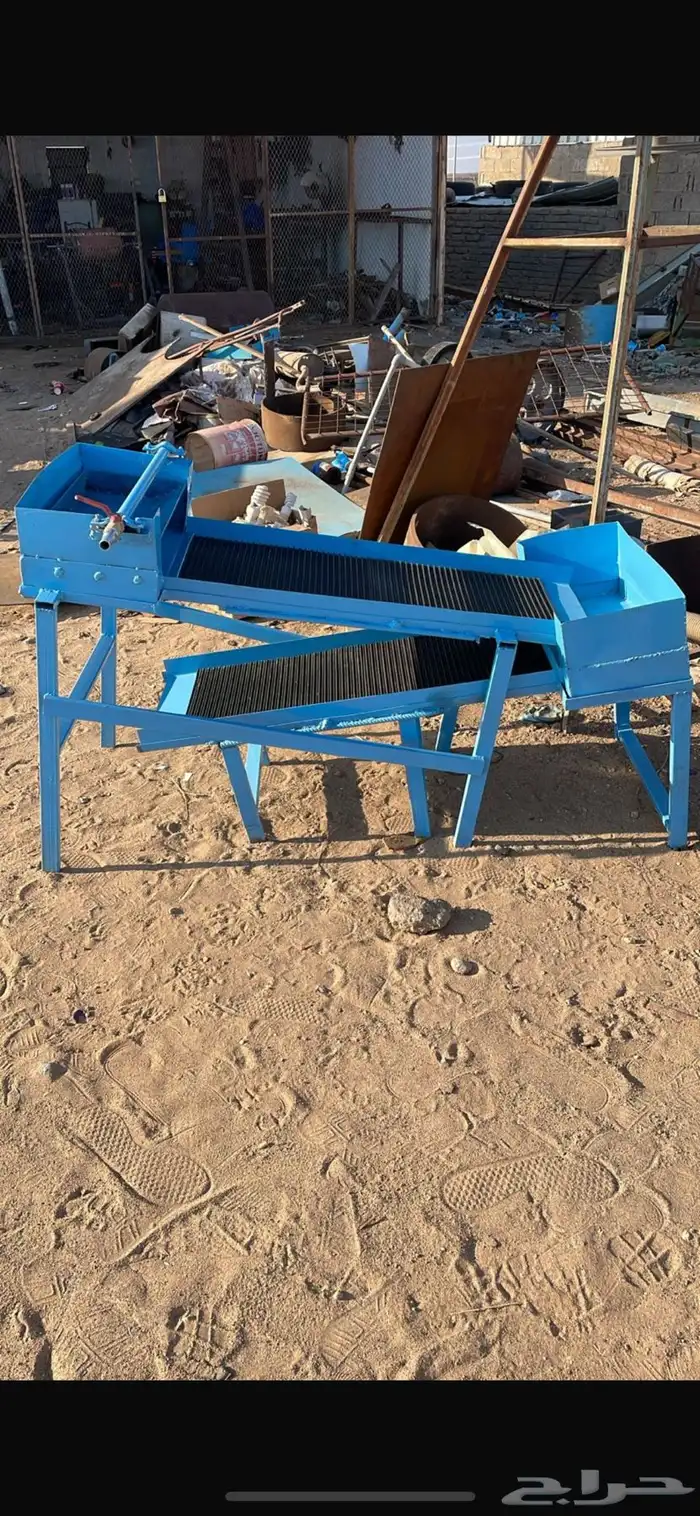 شلال مدرج 0