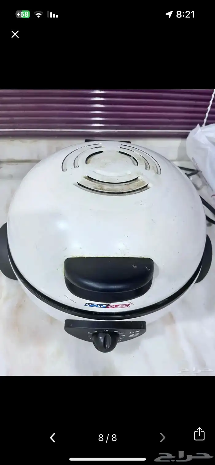 خبازه استخدام قليل 0