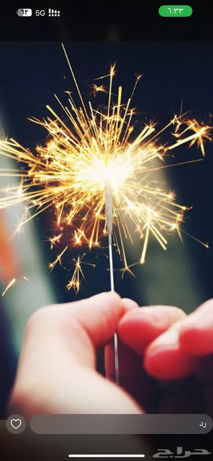 احتفالات راس السنه 0