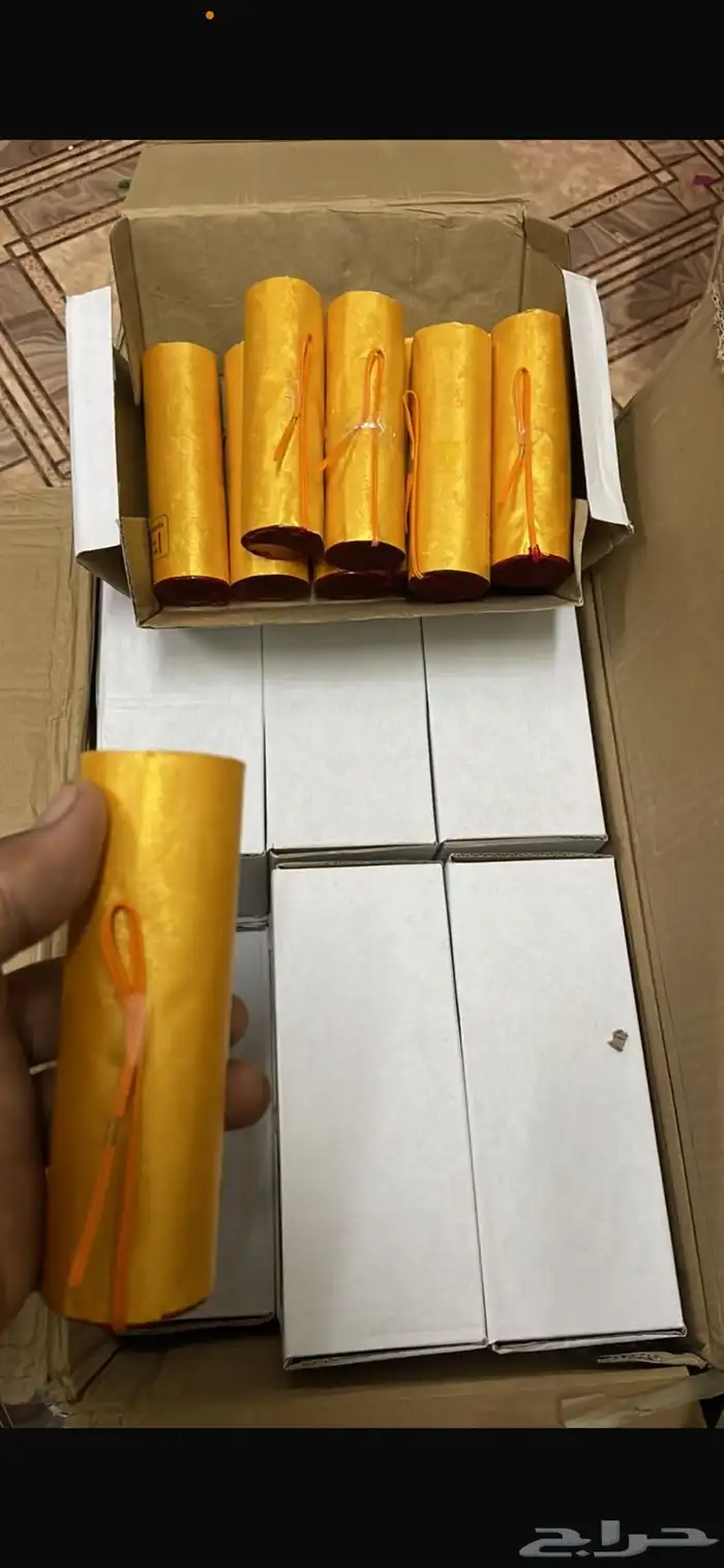 احتفالات راس السنه 2