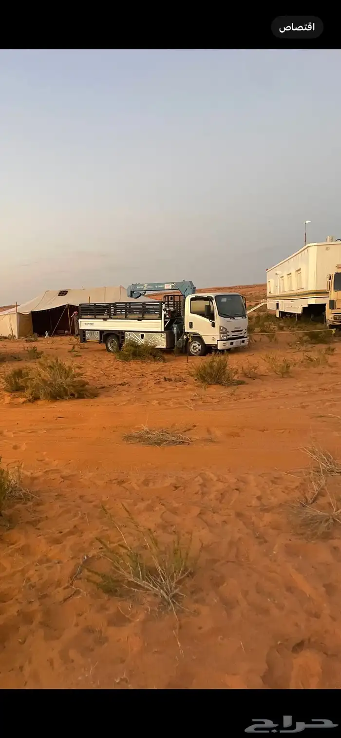 دينة كرين ونش ل تحميل الابل 0