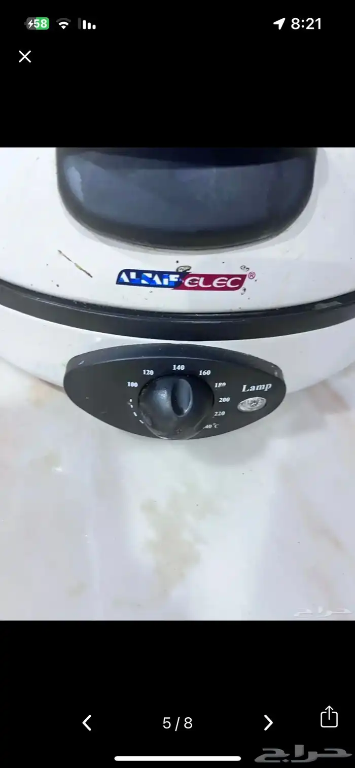 خبازه استخدام قليل 3