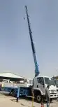 تاجير معدات 2
