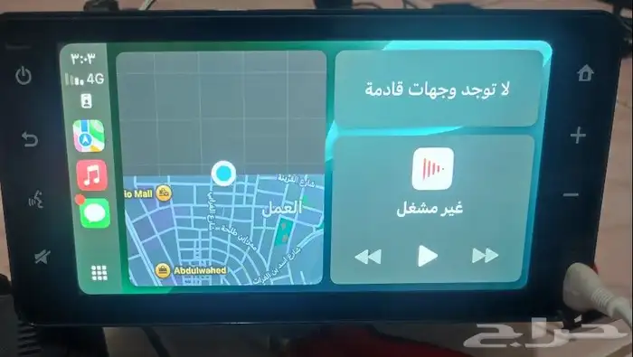 شاشه تايوتاء شاص وربع 2022 9