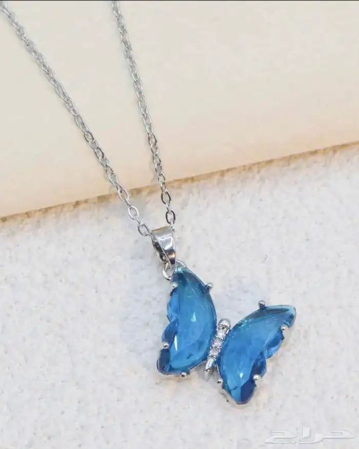 سلسال الفراشه 1