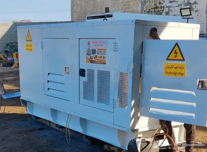 Electric generators for rent and maintenance 0