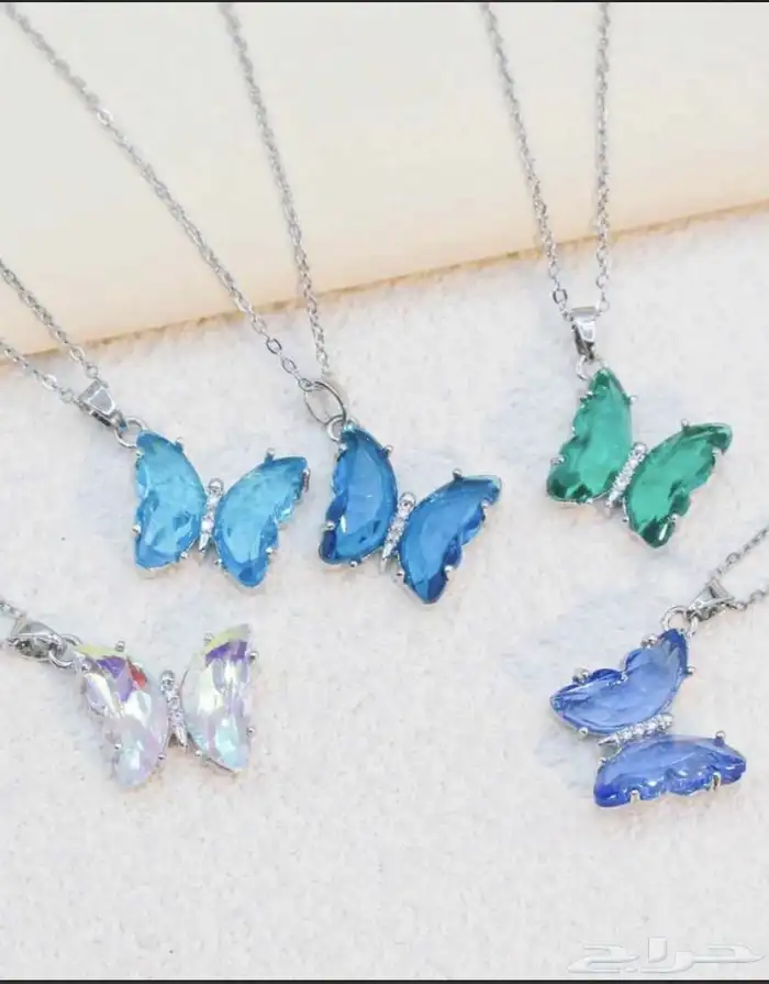 سلسال الفراشه 2