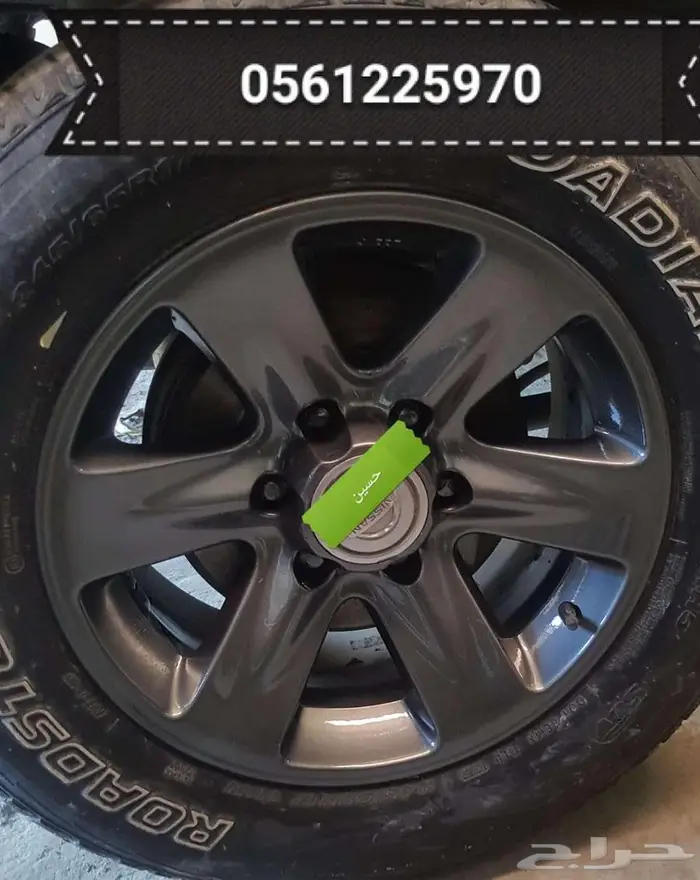 ورشة بوية سيارات الحق عروضنا ب1700 SR 77