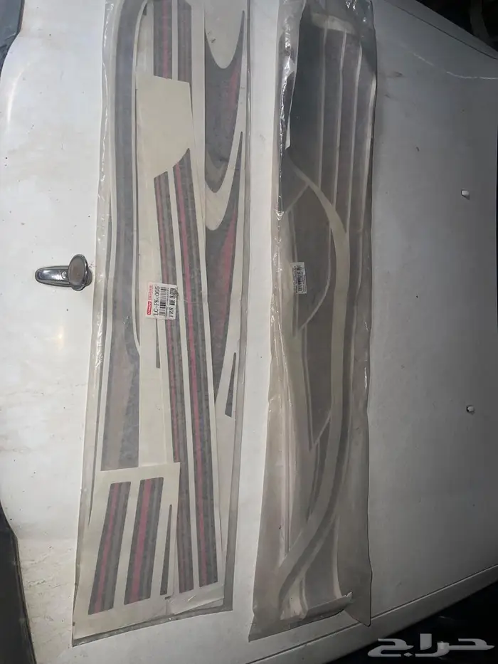 خط شاص 2006 و94 1