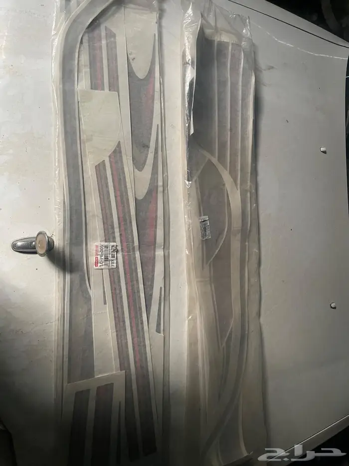 خط شاص 2006 و94 4