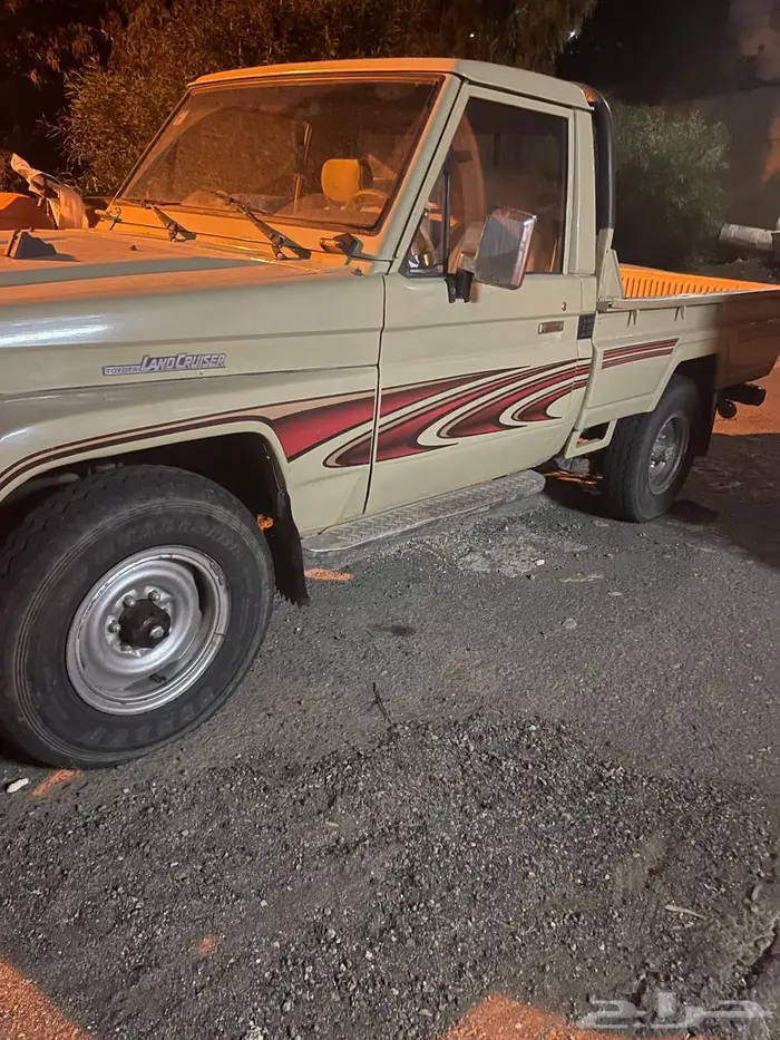 خط شاص 2006 و94 5