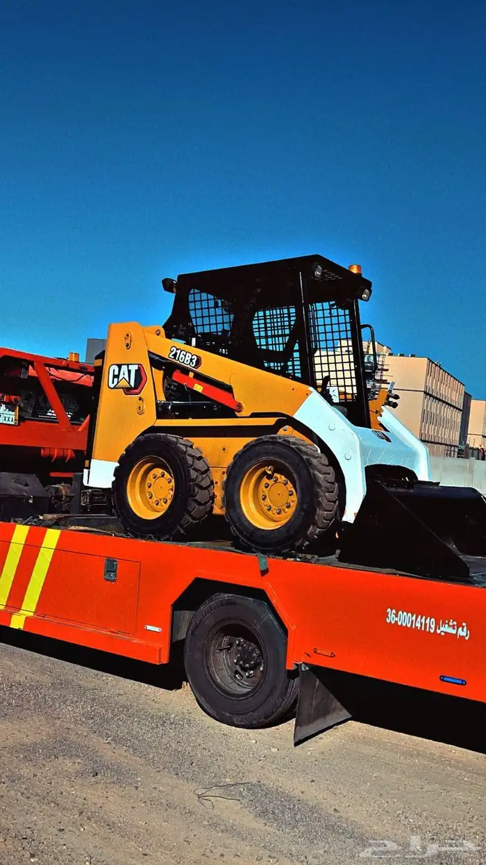 لليجار نيوم ضباء تبوك حقل لتواصل وتساب ع نفس الرقم 1