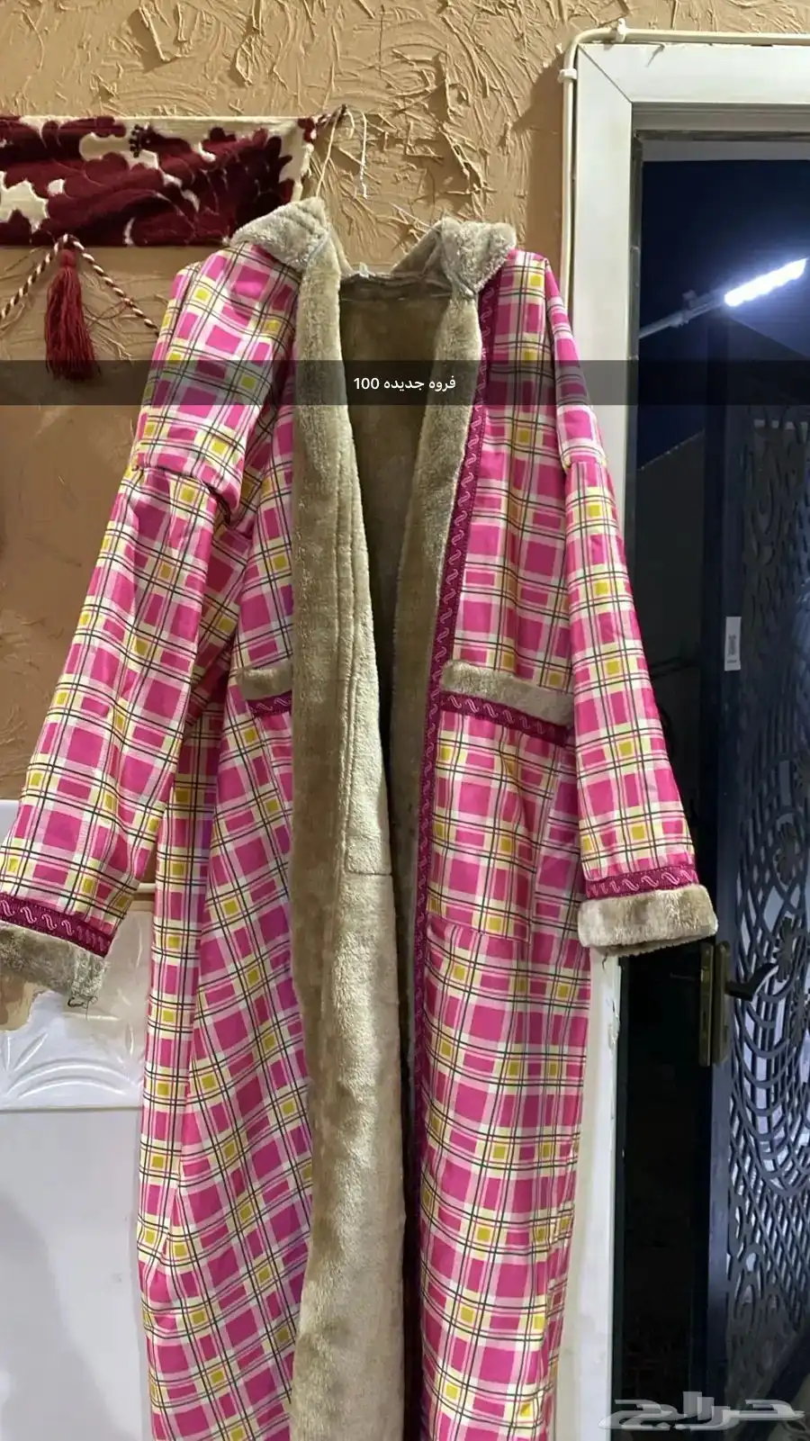 اغراض جديده فروه ثوب مغربي نوم فرو جديد بكيسه وأغراض منوعه 4