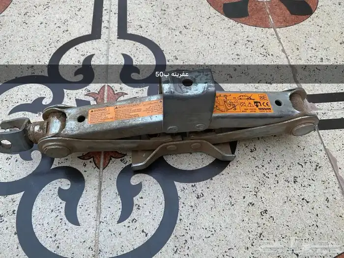 اغراض جديده فروه ثوب مغربي نوم فرو جديد بكيسه وأغراض منوعه 0