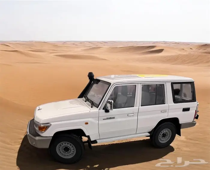 مجسم جيب ربع 14